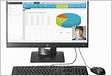 HP t310 All-in-One Zero Client
